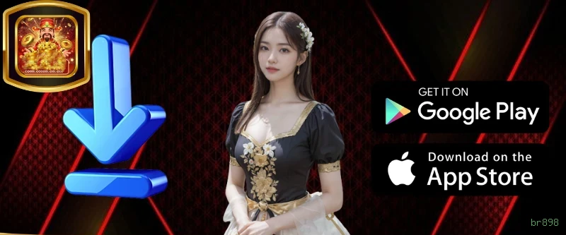 Download Mobile