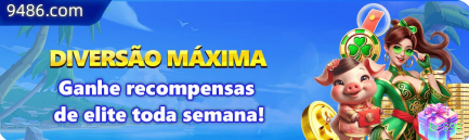 Siga a br898 no Facebook