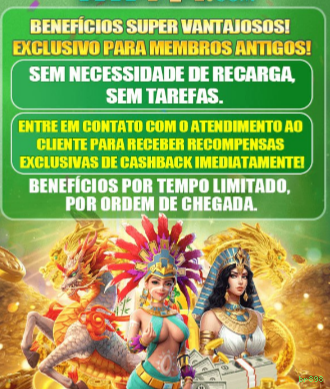 Lottery Clássica na br898